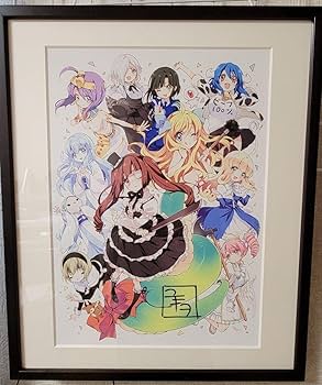 邪神ちゃんドロップキック' 直筆サイン入りＢ２ポスター 楽天市場】邪神ちゃんドロップキック' B2タペストリー 温泉です